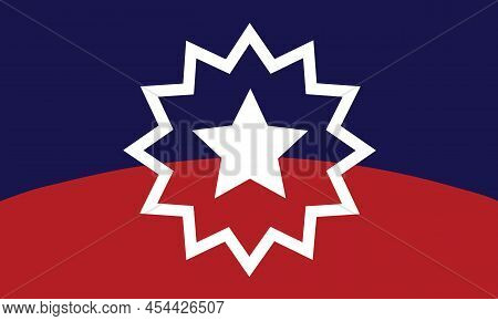 Juneteenth Flag. Since 1865. Design Of Banner. Flag. Vector Logo Illustration.