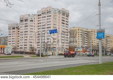 Minsk, Belarussia. City Infrastructure, Street With Buildings.
