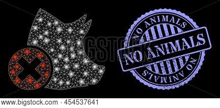 Constellation Network Wrong Pork With Light Spots, And No Animals Blue Round Scratched Stamp Seal. V