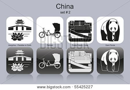 Landmarks of China. Set of monochrome icons. Editable vector illustration.