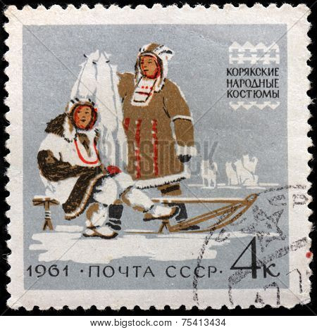 Koryaks Stamp