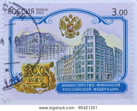 Russia Postage Stamp