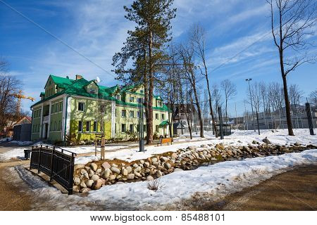 Building Of The Former Municipal Baths