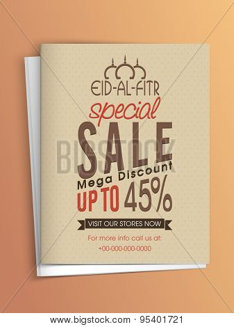 Special sale banner, flyer or template with super discount offer and envelope for muslim community festival, Eid celebration.