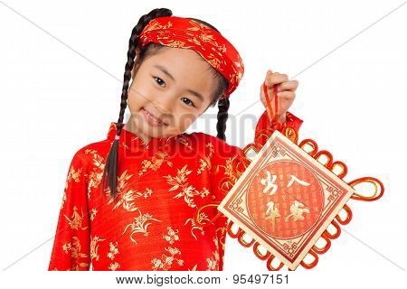 Traditional Tet Decoration