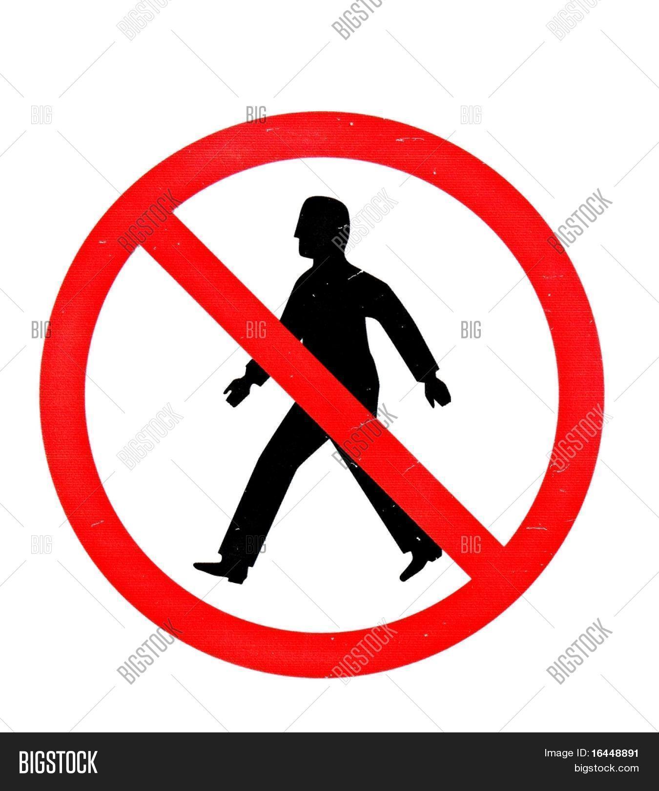 Do Not Enter Sign Image & Photo (Free Trial) Bigstock