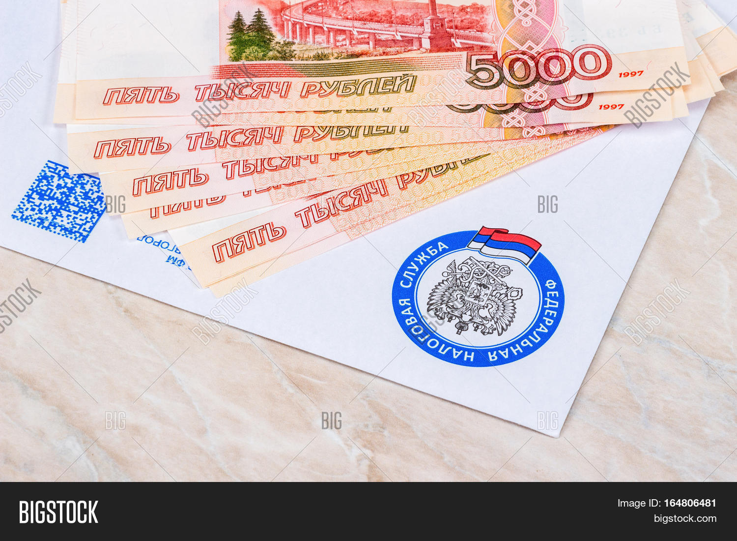 MOSCOW RUSSIA Image & Photo (Free Trial) Bigstock