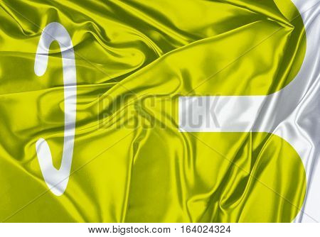 KARAHANLILAR State, Flag KARAHANLILAR Flag Design and Presentation