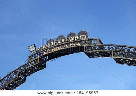 Sign Of Campbell Street With Blue Sky