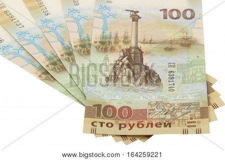 Russian banknote 100 rubles dedicated to the annexation of Crimea