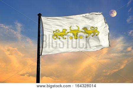 Sirvansahlar State Flag, Sirvansahlar, Flag Design and Presentation