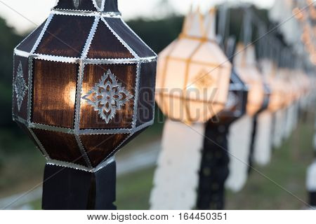Black And White Festive Hanging Paper Lantern