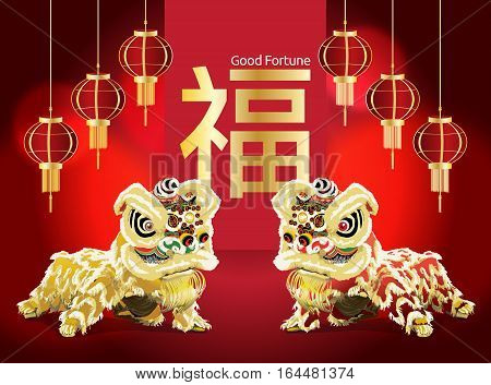 twin chinese lion dance background and blessing word vector illustration