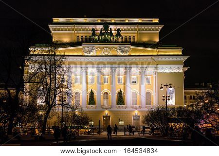 The Alexandrinsky Theatre Or At Night, Saint Petersburg