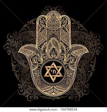 Elegant hand drawn Isolated traditional Jewish sacred amulet and religious symbols - Hamsa or hand of Miriam, palm of David, star of David, Rosh Hashanah, Hanukkah, Shana Tova