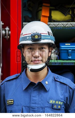 Tokyo Fire Department