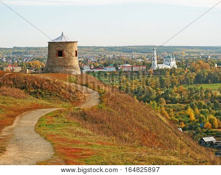 ELABUGA REPUBLIC OF TATARSTAN RUSSIA - 20 SEPTEMBER 2015 Devil's mound the remains of a fortified settlement on the banks of the Kama River the Bulgarian period 10-14 century. View of the city Elabuga