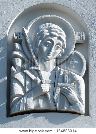 YAROSLAVL RUSSIA - JUNE 2016: Chapel of Our Lady of Kazan. Bas-relief on one side of the Chapel at Transfiguration Monastery in Yaroslavl
