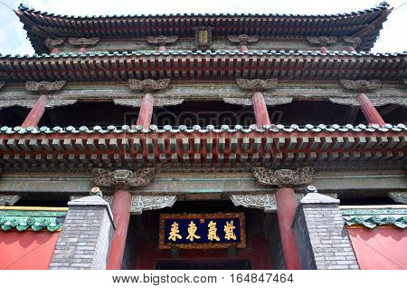 Shenyang Imperial Palace (Mukden Palace) Phoenix Tower (Fenghuang Tower), Shenyang, Liaoning Province, China. Shenyang Imperial Palace is UNESCO world heritage site built in 400 years ago.