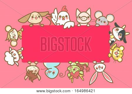 cute cartoon chinese zodiac set with red billboard