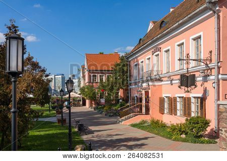 Minsk, Belarus - September 27, 2017: Traetskae Pradmestse (Trinity Suburb) - historical center of Minsk, Belarus