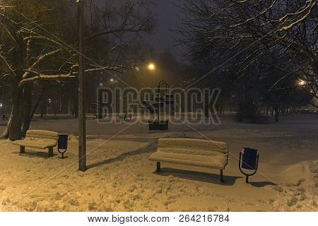 Late Foggy Winter Evening In A Residential Area Of Moscow, Rissia.
