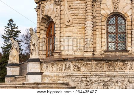 Detail Of Znamenskaya Church In Dubrovicy. Our Lady Of The Sign Church. Znamenskaya Church. Podolsk.