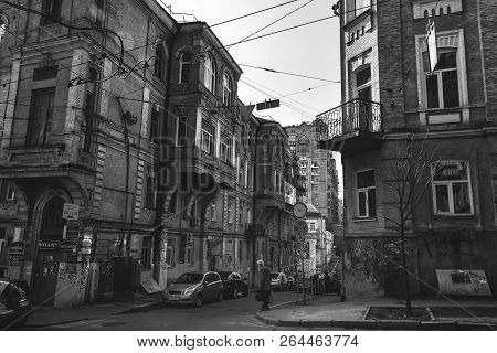 Kyiv, Ukraine, April 9, 2014. An Elderly Man At The Crossroads Of Sofievska Street And Mikhailovsky 