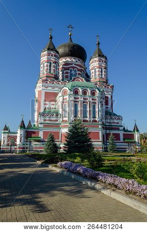 Panoramic View Of St. Panteleimon Orthodox Monastery In Autumn