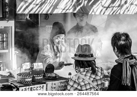 Beppu, Japan - December 29, 2009: Fast Food Street Vendor Selling Boiled Eggs Popular Fast Food In B