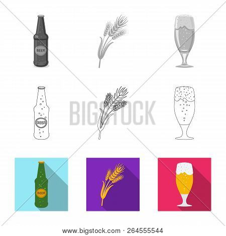 Vector Illustration Of Pub And Bar Symbol. Set Of Pub And Interior Stock Vector Illustration.