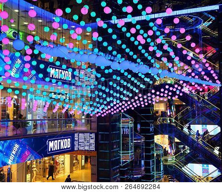 Moscow, Russia, December 2017: Moscow Shopping Center European Shopping, Holiday