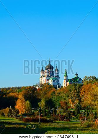 Panoramic View Of St. Panteleimon Orthodox Monastery In Autumn