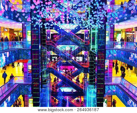 Moscow, Russia, December 2017: Moscow Shopping Center European Shopping, Holiday,   Design Of Center