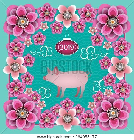 Chinese New Year 2019. Year Of The Yellow Pig. Piglet, Chinese Lantern, Chinese Clouds, Plum And Pea