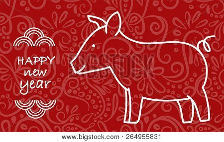 Red Paper Cut Pig Zodiac And Money Sign Isolate On White Background Vector Design