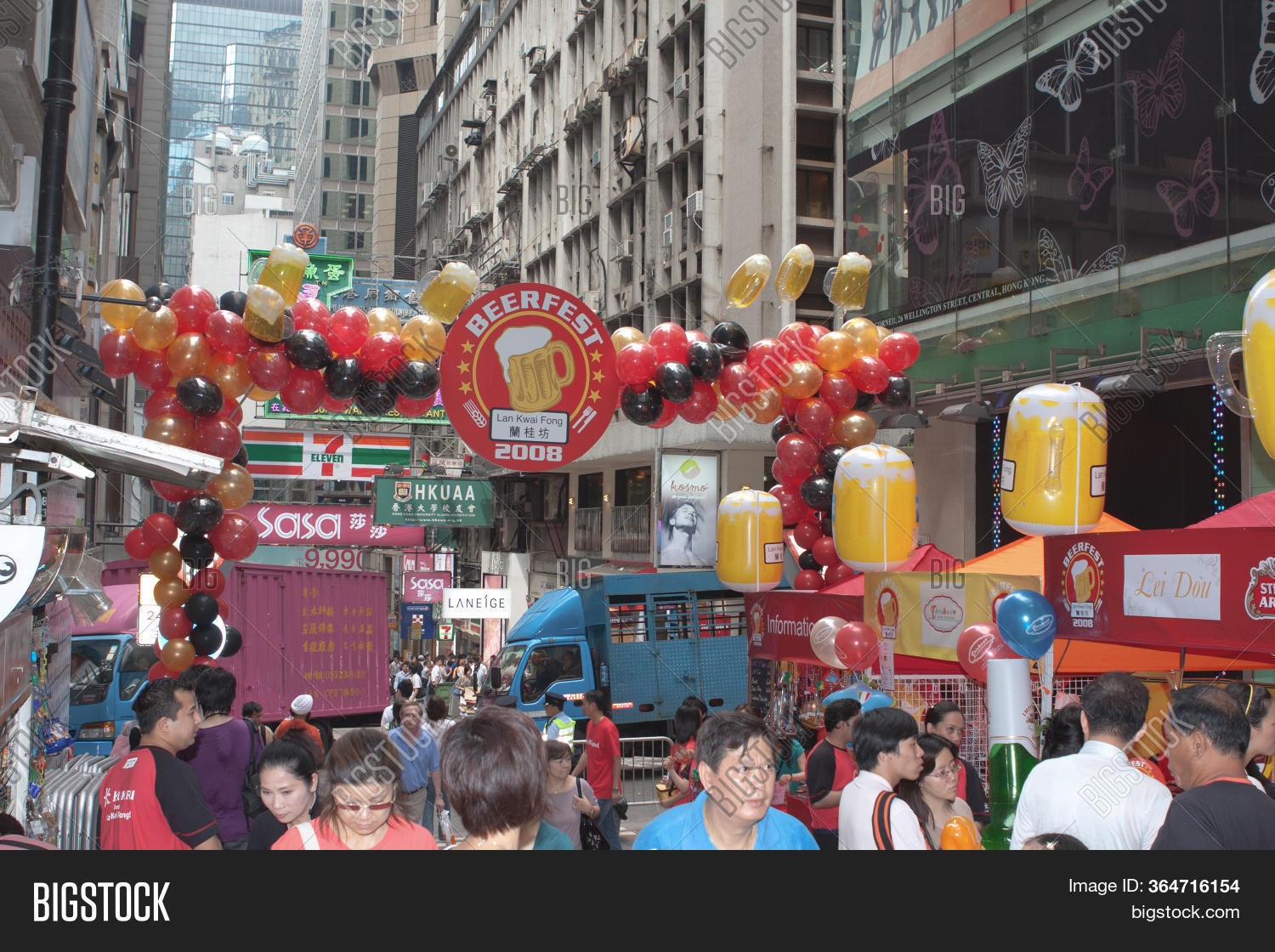 Lan Kwai Fong Party Image & Photo (Free Trial) Bigstock