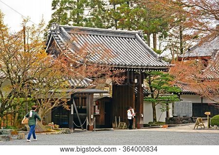 Kyoto, Jp - April 10 - Eikando Zenrinji Entrance Gate On April 10, 2017 In Kyoto, Japan. Eikando For