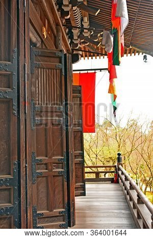 Kyoto, Jp - April 10 - Eikando Zenrinji Temple Doors On April 10, 2017 In Kyoto, Japan. Eikando Form