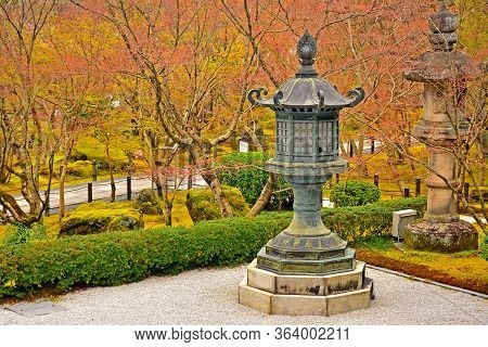 Kyoto, Jp - April 10 - Eikando Zenrinji Lantern On April 10, 2017 In Kyoto, Japan. Eikando Formally 