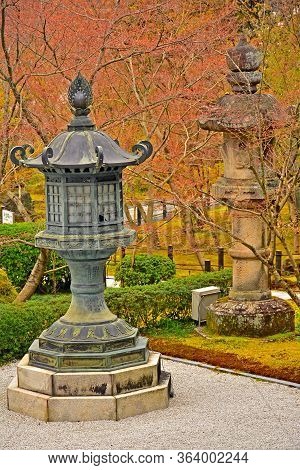 Kyoto, Jp - April 10 - Eikando Zenrinji Lantern On April 10, 2017 In Kyoto, Japan. Eikando Formally 