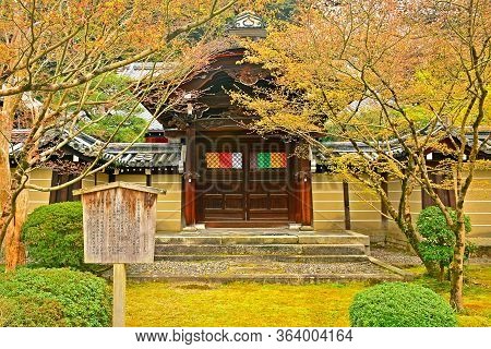 Kyoto, Jp - April 10 - Eikando Zenrinji Gate On April 10, 2017 In Kyoto, Japan. Eikando Formally Kno
