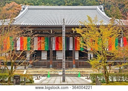 Kyoto, Jp - April 10 - Eikando Zenrinji Temple On April 10, 2017 In Kyoto, Japan. Eikando Formally K