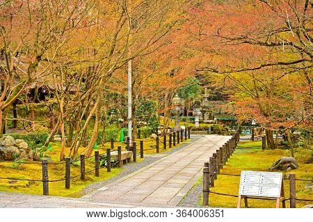 Kyoto, Jp - April 10 - Eikando Zenrinji Pathway On April 10, 2017 In Kyoto, Japan. Eikando Formally 