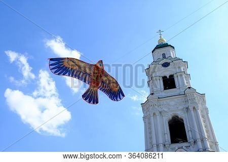 Children's Toy. Children Fly A Flying Kite.
Background Image For Web Design.