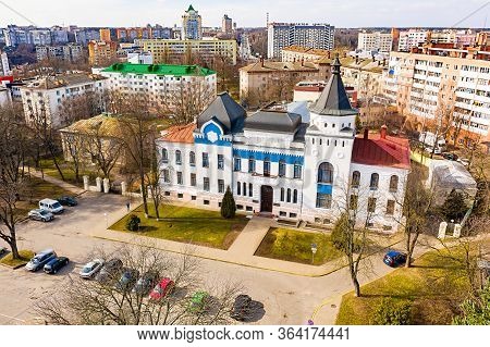 Mogilev, Belarus - March 18, 2020 - Maslenikov Art Museum Aerial View