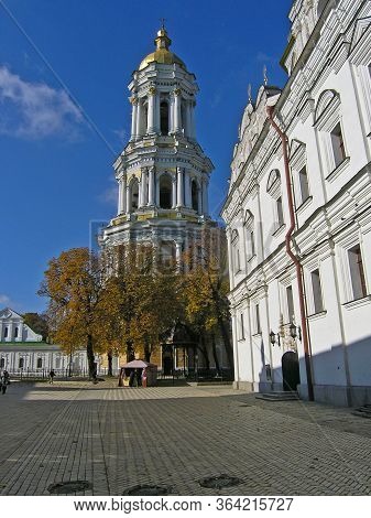 The Large Bell Tower Of The Kiev Pechersk Lavra Against The Sky