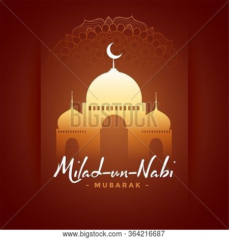 Happy Milad Un Nabi Barawafat Festival Card Design