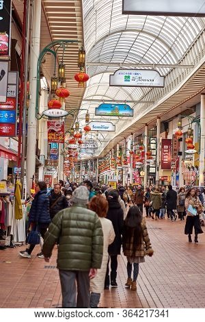 Kobe / Japan - February 17, 2018: Kobe Motomachi Shopping Street, A Fully Covered 1.2 Km Long Shoppi