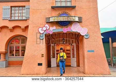 Osaka, Jp - April 7 - Hello Kitty Boutique Store Facade At Universal Studios Japan On April 7, 2017 